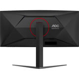 AOC CU34G4, Gaming-Monitor 86.4 cm (34 Zoll), schwarz (matt), WQHD, Fast-VA, Curved, Adaptive-Sync, AMD FreeSync Premium, 180Hz Panel