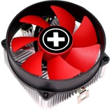 Xilence A250PWM, CPU-Kühler schwarz/rot, 92 mm
