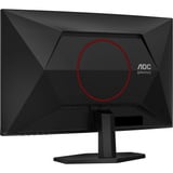 AOC CQ27G42FE, Gaming-Monitor 68.6 cm (27 Zoll), schwarz/grau, QHD, VA, Curved, HDMI, DP