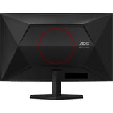 AOC CQ27G42FE, Gaming-Monitor 68.6 cm (27 Zoll), schwarz/grau, QHD, VA, Curved, HDMI, DP