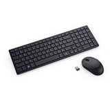 Dell KM555, Desktop-Set schwarz, DE-Layout, Plunger