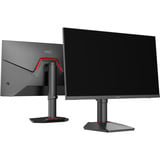 Koorui G2722P, Gaming-Monitor 68.6 cm (27 Zoll), schwarz, QHD, IPS, DP, HDMI, HDR, FreeSync Premium, 200Hz Panel