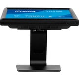 iiyama ProLite T1731SR-B2S, LED-Monitor 43 cm (17 Zoll), schwarz (matt), SXGA, TN, Touchscreen, HDMI, DP, VGA