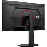 AOC AGON Q27G4SDR QD-OLED, Gaming-Monitor 67.3 cm (26.5 Zoll), schwarz, QHD, HDMI, DP, USB-Hub, 360Hz Panel