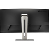 ViewSonic VG3456C, LED-Monitor 86.4 cm (34 Zoll), schwarz (matt), UWQHD, VA, Curved, USB-C, USB-Hub, 100Hz Panel