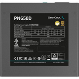 DeepCool PF650D V2 650W, PC-Netzteil schwarz, 1x 12-Pin High Power GPU, 3x PCIe, 650 Watt
