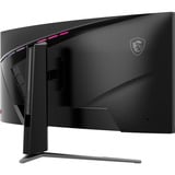 MSI MPG 346CQRFDE X24, Gaming-Monitor 86.4 cm (34 Zoll), schwarz, UWQHD, Rapid-VA, Curved, HDMI, DP, USB-C, 240Hz Panel