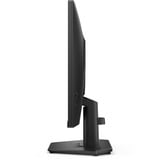 Dell SE2425HG, LED-Monitor 60.5 cm (23.8 Zoll), schwarz, FullHD, IPS, HDMI, DP,  AMD Free-Sync-Premium, 200Hz Panel