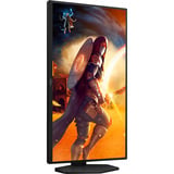 AOC 25G4SXU, Gaming-Monitor 62.2 cm (24.5 Zoll), schwarz (matt), FullHD, Fast-IPS, USB-Hub, 310Hz Panel