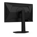 AOC 25G4SXU, Gaming-Monitor 62.2 cm (24.5 Zoll), schwarz (matt), FullHD, Fast-IPS, USB-Hub, 310Hz Panel