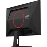 AOC 24G4HRE, Gaming-Monitor 60.5 cm (23.8 Zoll), schwarz/rot, FullHD, Fast-IPS, HDR10, HDMI, DP, 200Hz Panel