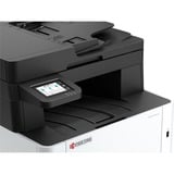 Kyocera ECOSYS MA2101cwfx, Multifunktionsdrucker grau/schwarz, Scan, Kopie, Fax, USB, LAN, WLAN, Duplex (Druck)