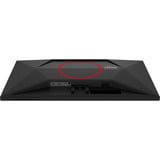AOC 27G4HRE, Gaming-Monitor 68.6 cm (27 Zoll), schwarz (matt)/rot, FullHD, Fast-IPS, HDR10, HDMI, DP, 200Hz Panel