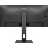 AOC CU34P3CV, LED-Monitor 86 cm (34 Zoll), schwarz, WQHD, VA, Curved, Adaptive-Sync, USB-Hub, 100Hz Panel