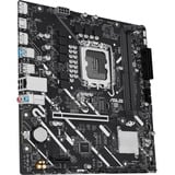 ASUS PRIME H810M-E-CSM, Mainboard 