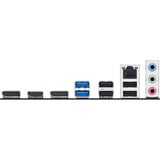 ASUS PRIME H810M-E-CSM, Mainboard 