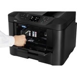 Canon Maxify MB5450, Multifunktionsdrucker schwarz, USB/(W)LAN, Scan, Kopie, Fax, Duplex (Druck), Duplex (Scan)