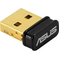 ASUS USB-BT600, Bluetooth-Adapter schwarz