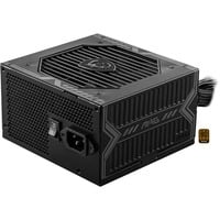 MSI MAG A650BN PCIE5 III, PC-Netzteil schwarz, 1x 12-Pin High Power, 3x PCIe, 650 Watt